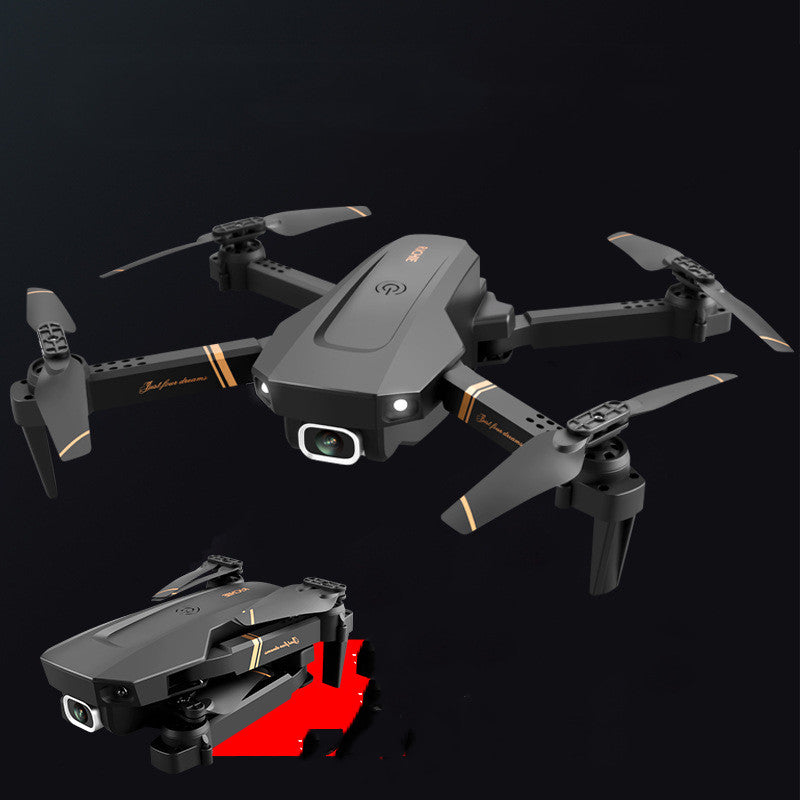 Quadcopter for Professional Photography