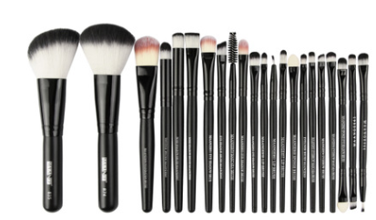 Cosmetic makeup brushes set